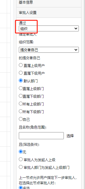 8.png