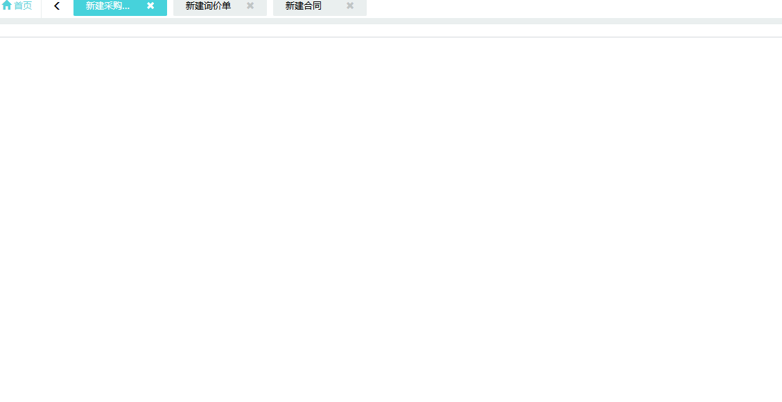 微信图片_20210225154427.png