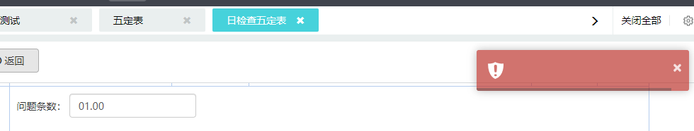 普华.png