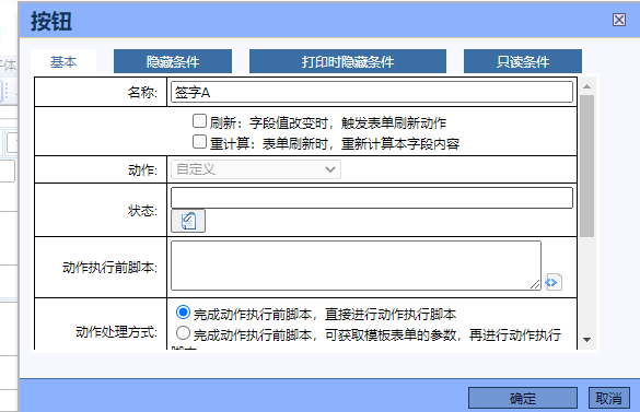 普华1.png