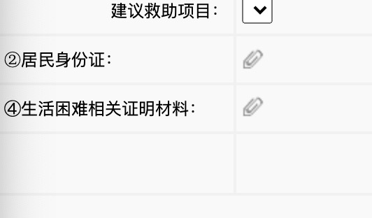 上海普华.jpg