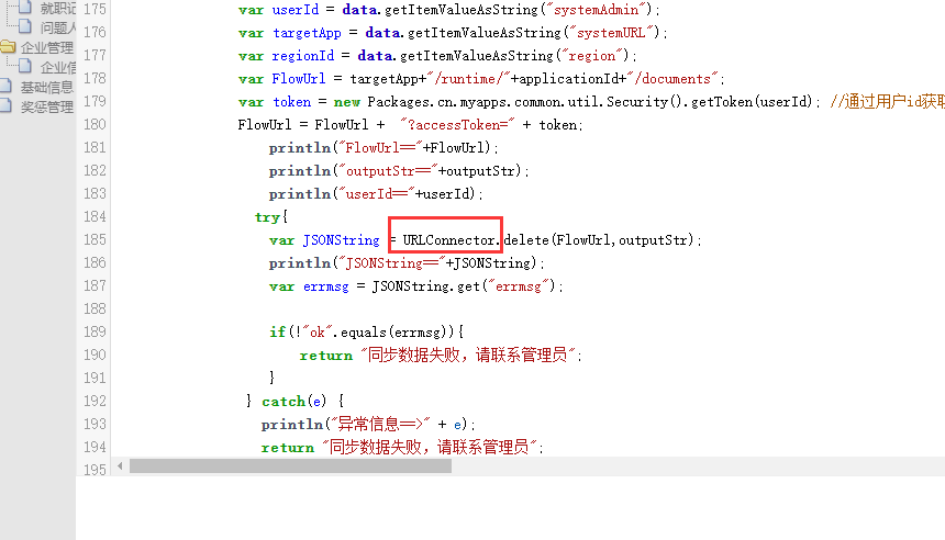 百川5.png