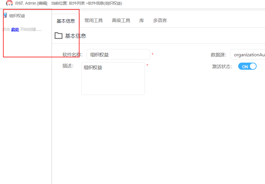 百川6.png