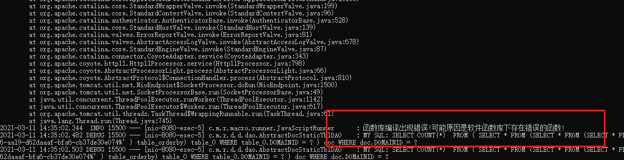 上海2.png
