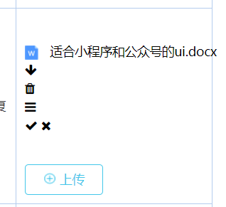 今政.png