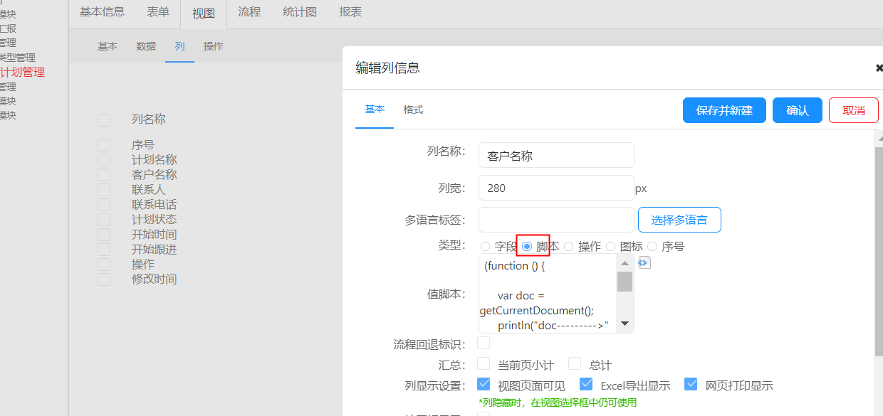 百川1.png
