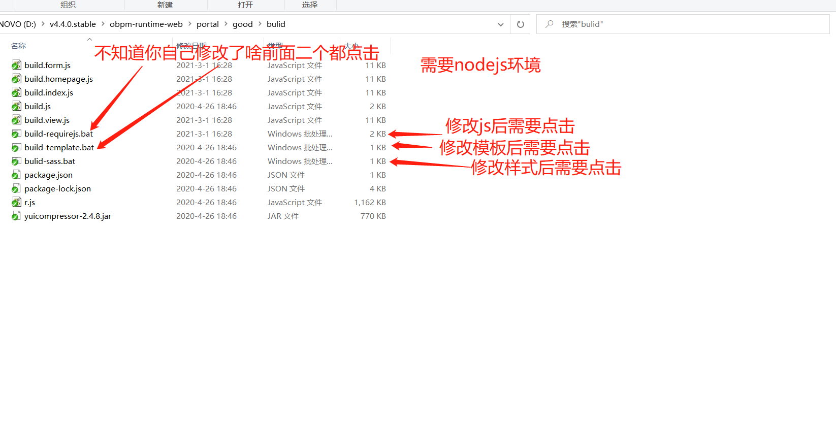 微信图片_20210314.png
