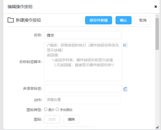 智源.png