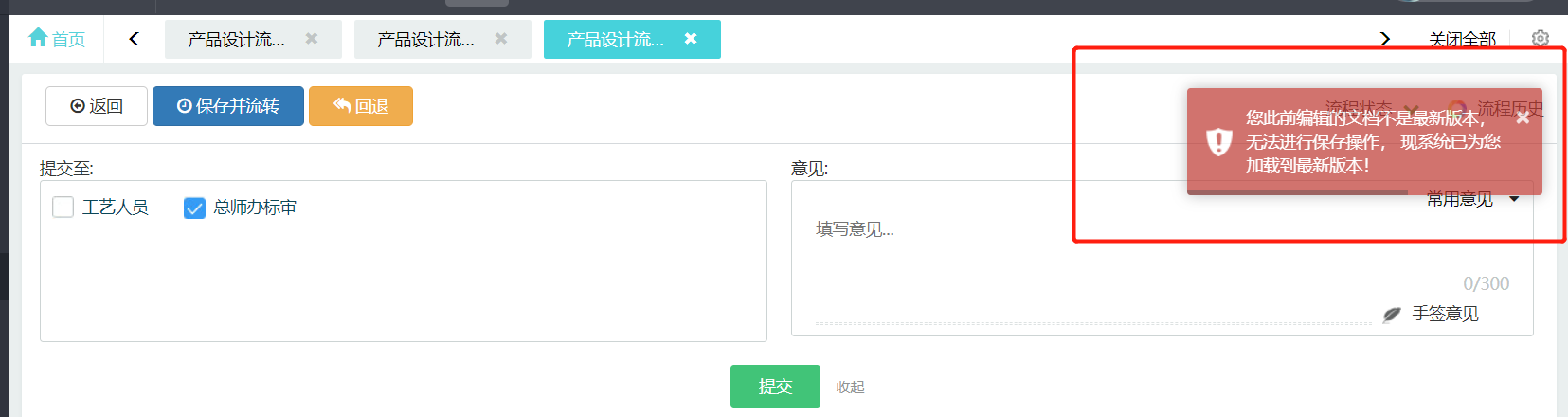 杭州.png