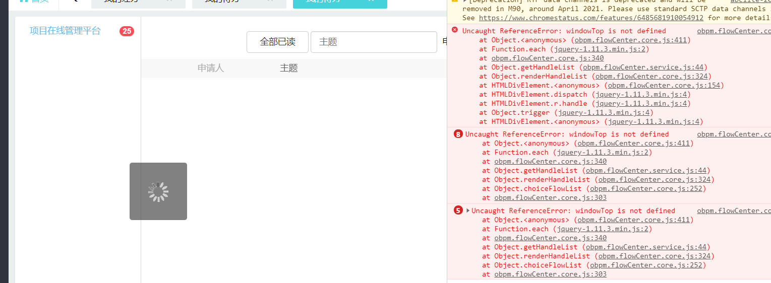 今政.png