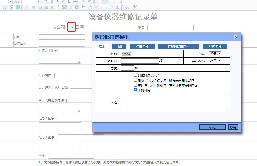 阿米.png