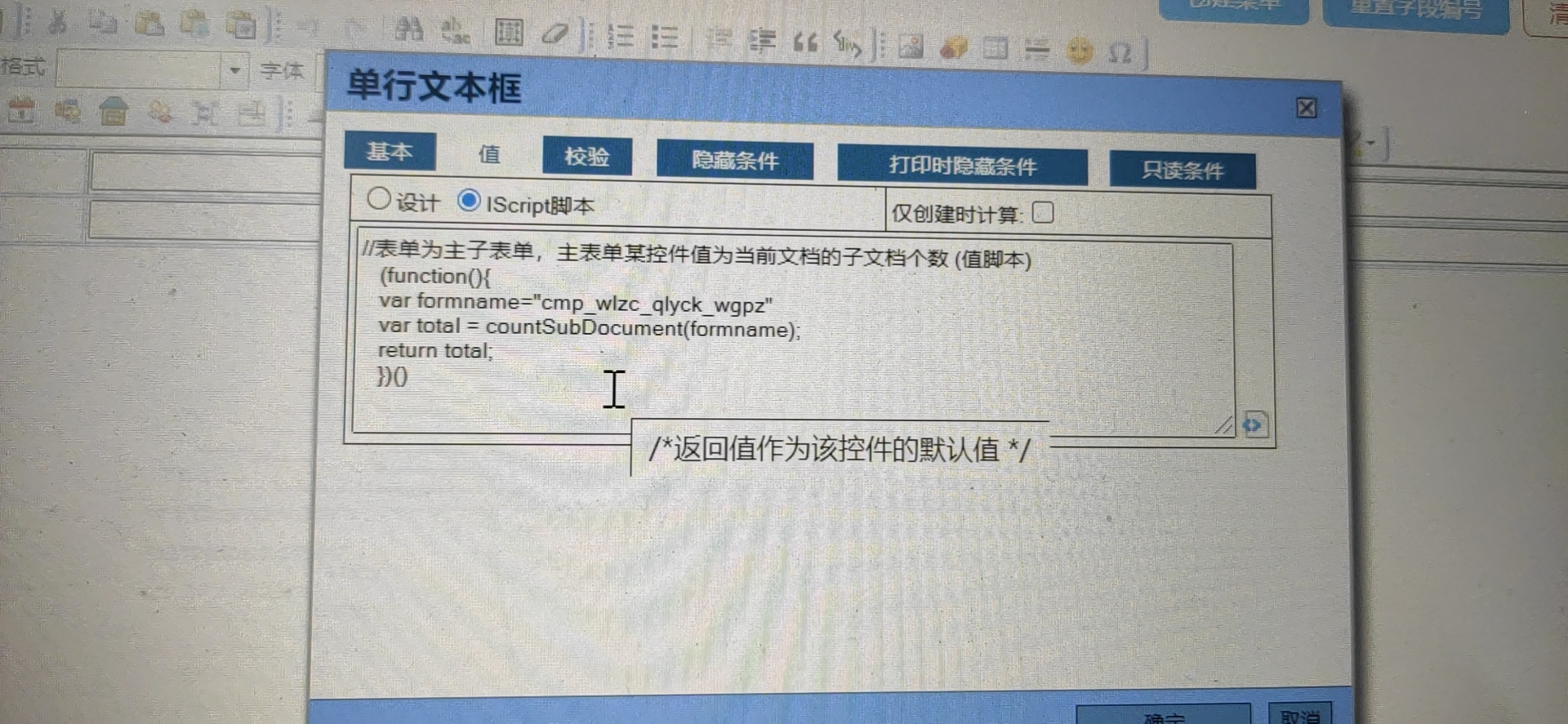 福建移动.jpg