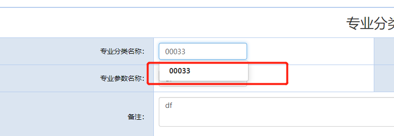 阿米检测.png