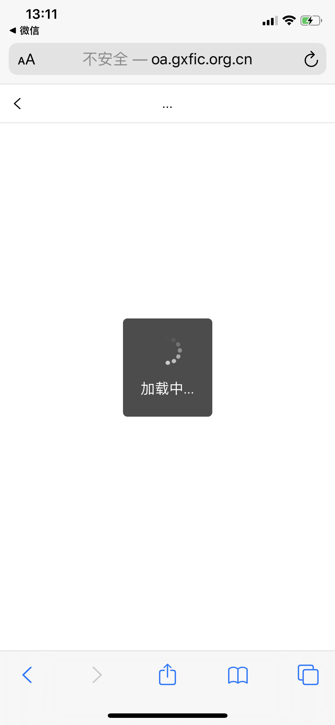 南宁数核.png