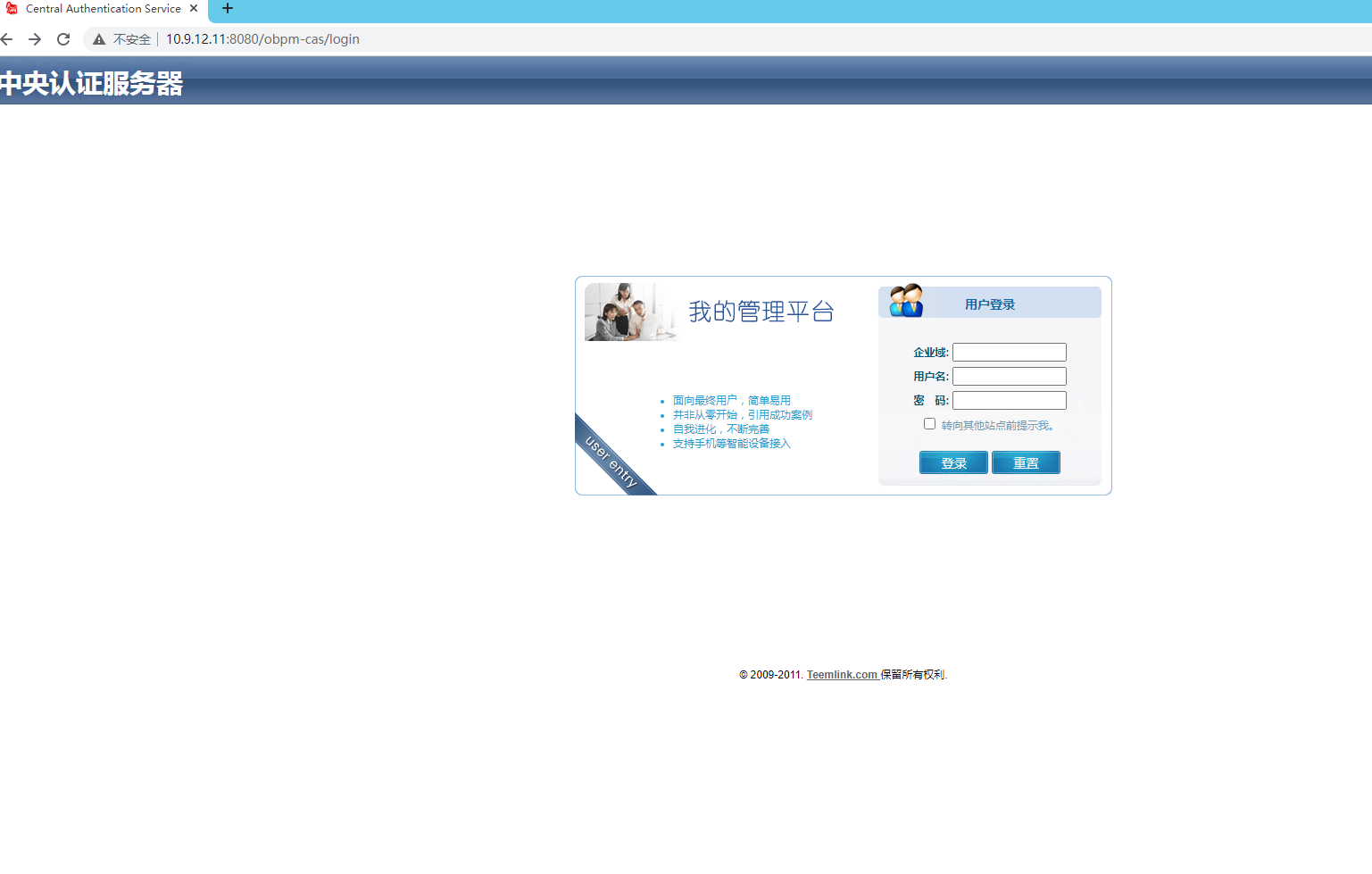 方迪.png