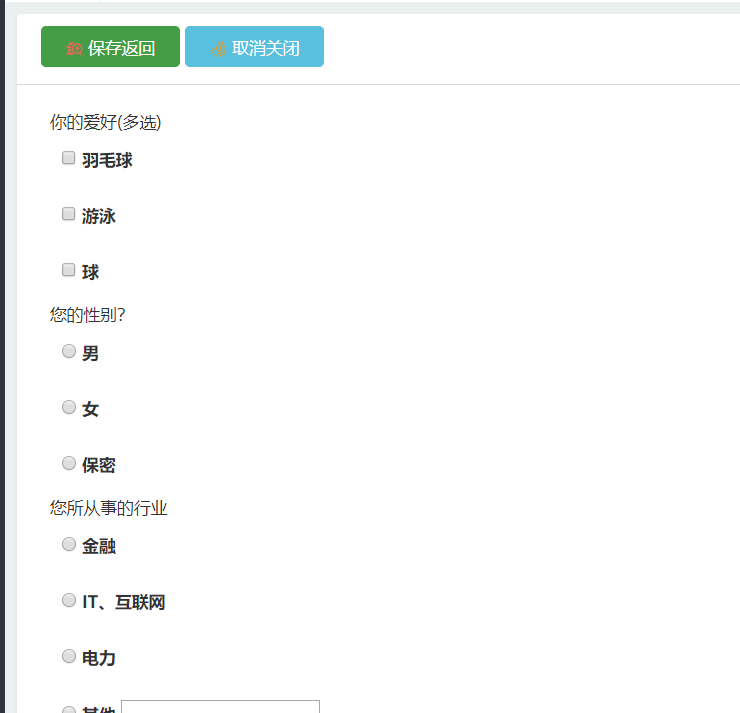 福建1.png