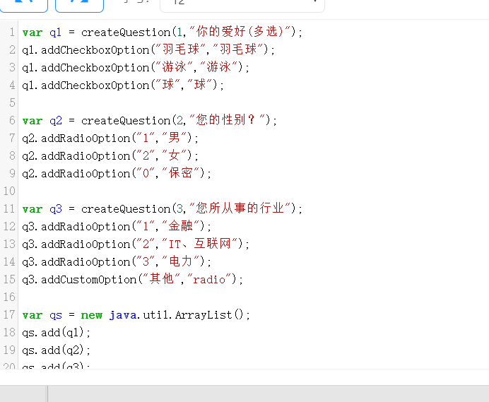 福建2.png