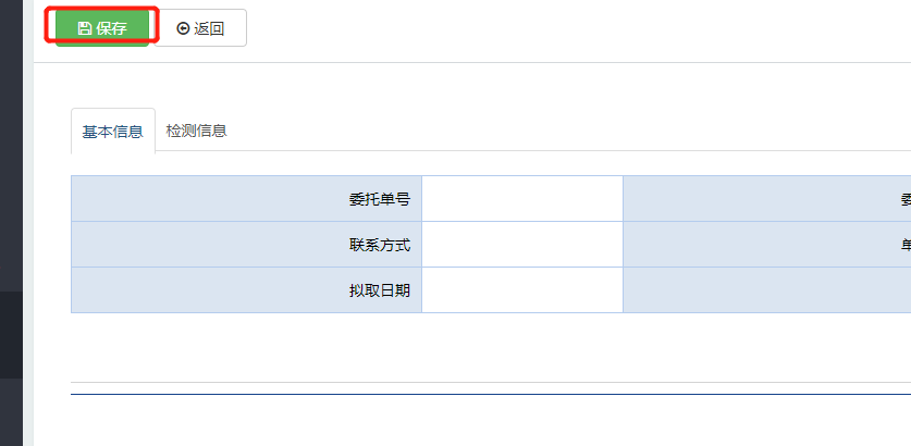 阿米.png