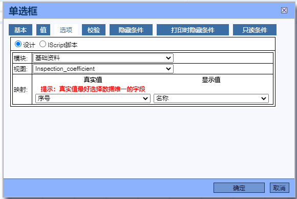 阿米1.png