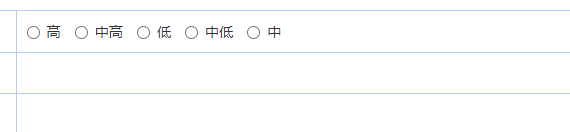 阿米2.png
