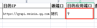 康达1.png