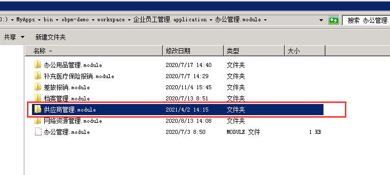 021c0f63be85787f1ad5740f2e0a06f.png