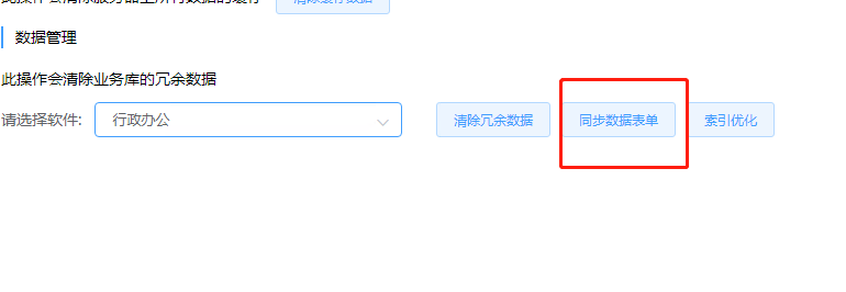 0b7668bfb2dd17d8e6326460073bb44.png