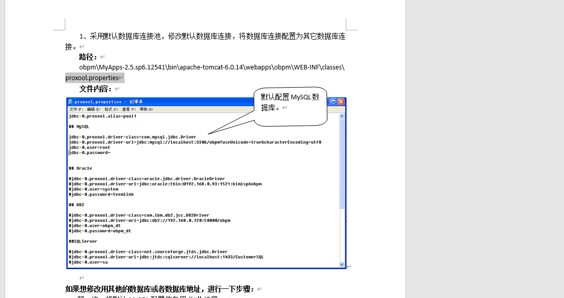 7db3fd9cf568cd84cd76dbe2b8aa2fa.png