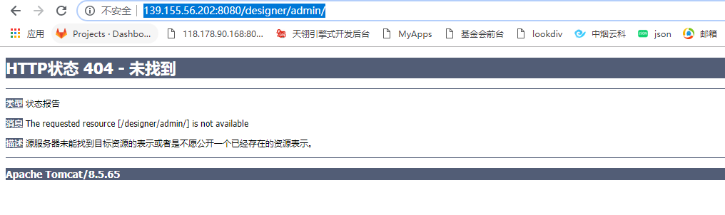 362420b531adf84d4e92027185e8855.png