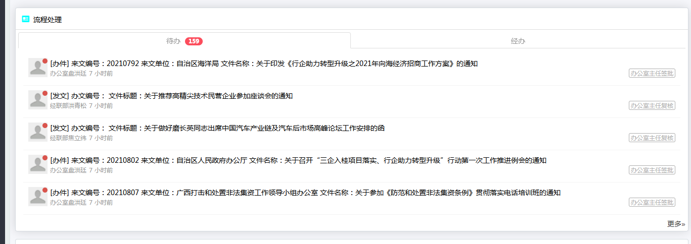 2ec127268bf0d3b1db8834b15e31279.png
