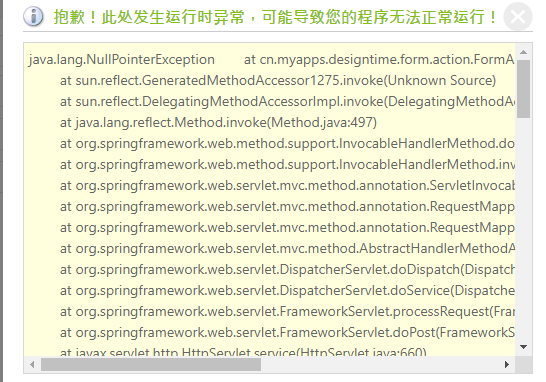 360截图17571115488699.png