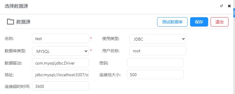 360截图176303266789101.png