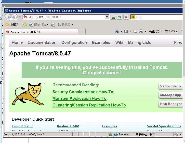 tocom.png