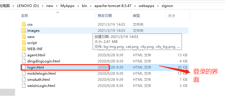 登1.png