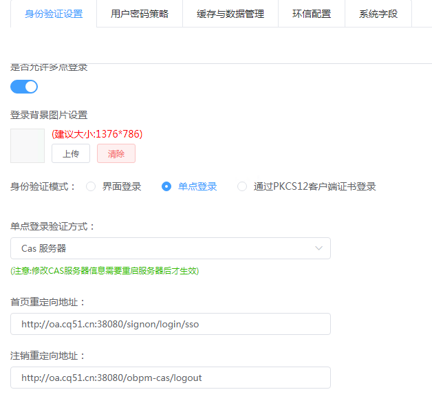 a529249f3aa54e78528a358011bb9e4.png