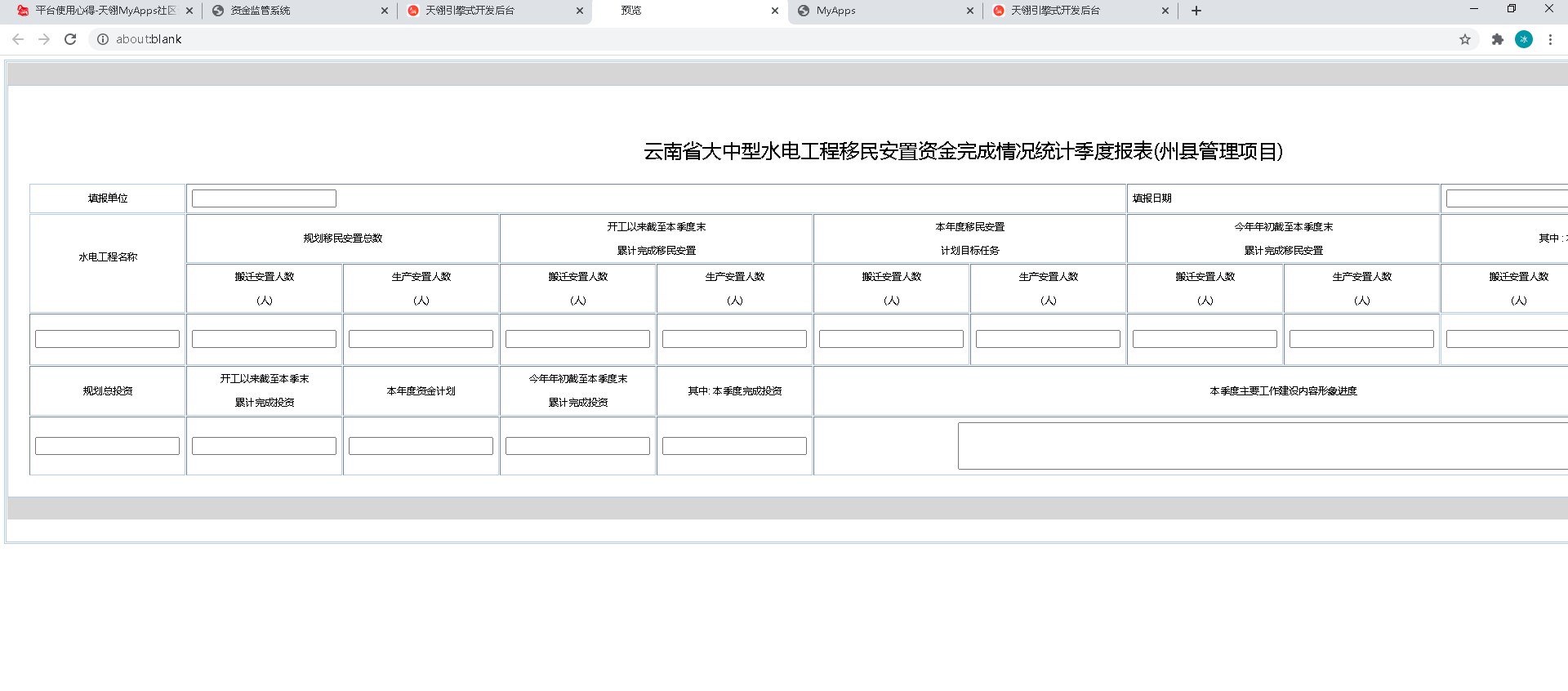 d12da949ef71dce2355f3842f4e0e41.png