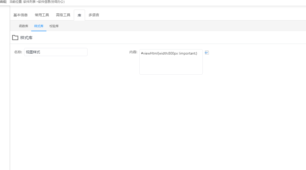 7d3d04cfe753cdb0d510a848b53be44.png