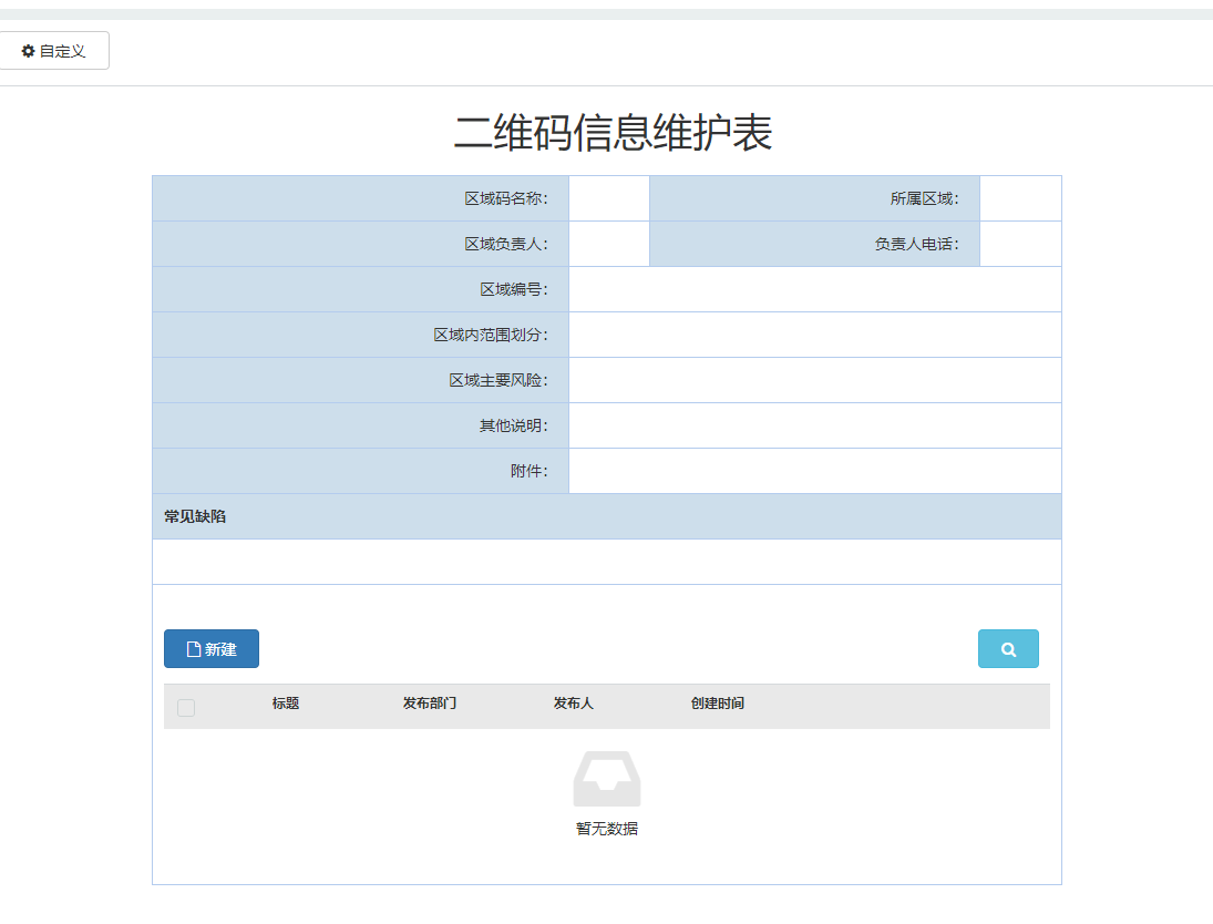 c640a490386332acce5b1f76eb876a6.png