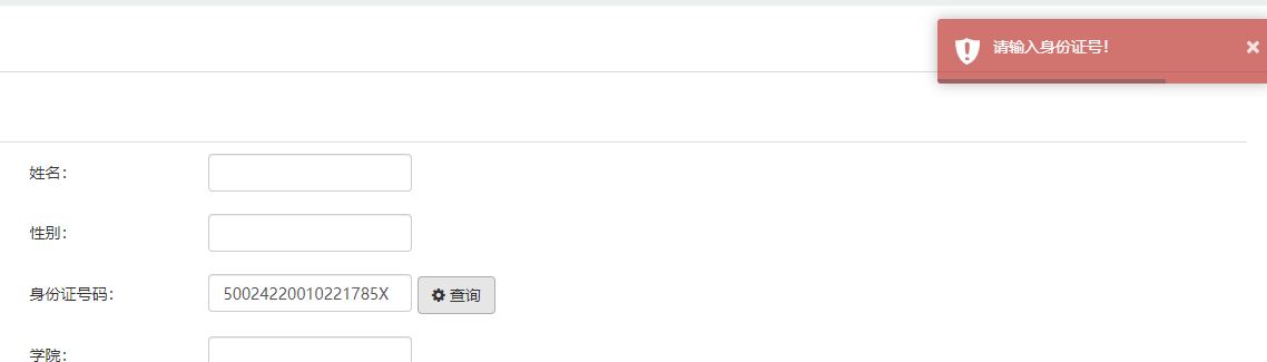 a423c61fe7b4a184781fe46b7210eee.png