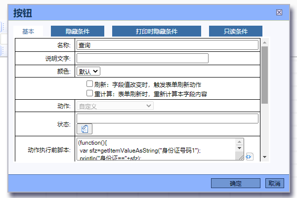6903efea943b1d6ec08248241fa0af1.png