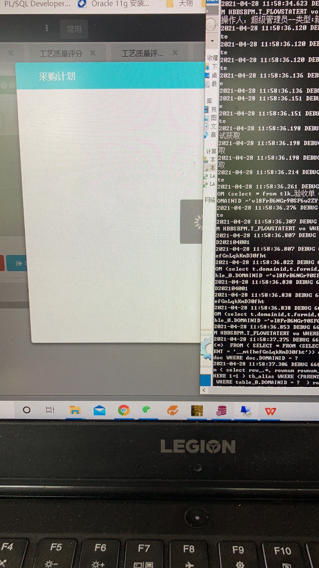 eaf8cfd827646ed512659bd98e89ab9.jpg