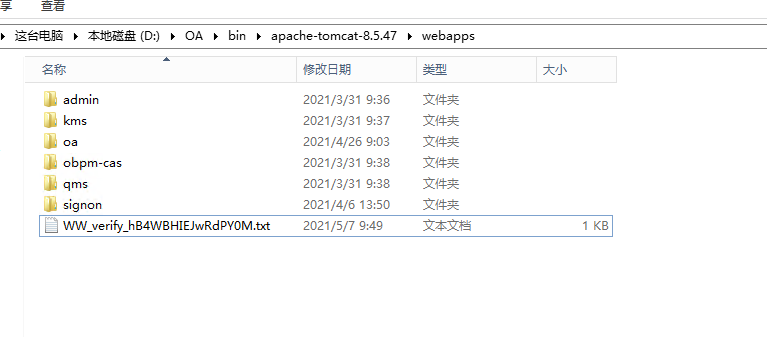 5a32ddf0f9c188d192fa701a9347a93.png
