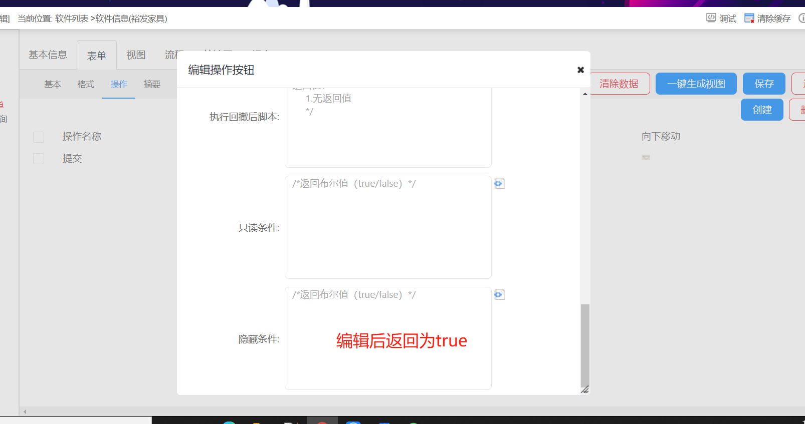 1620356039(1).png