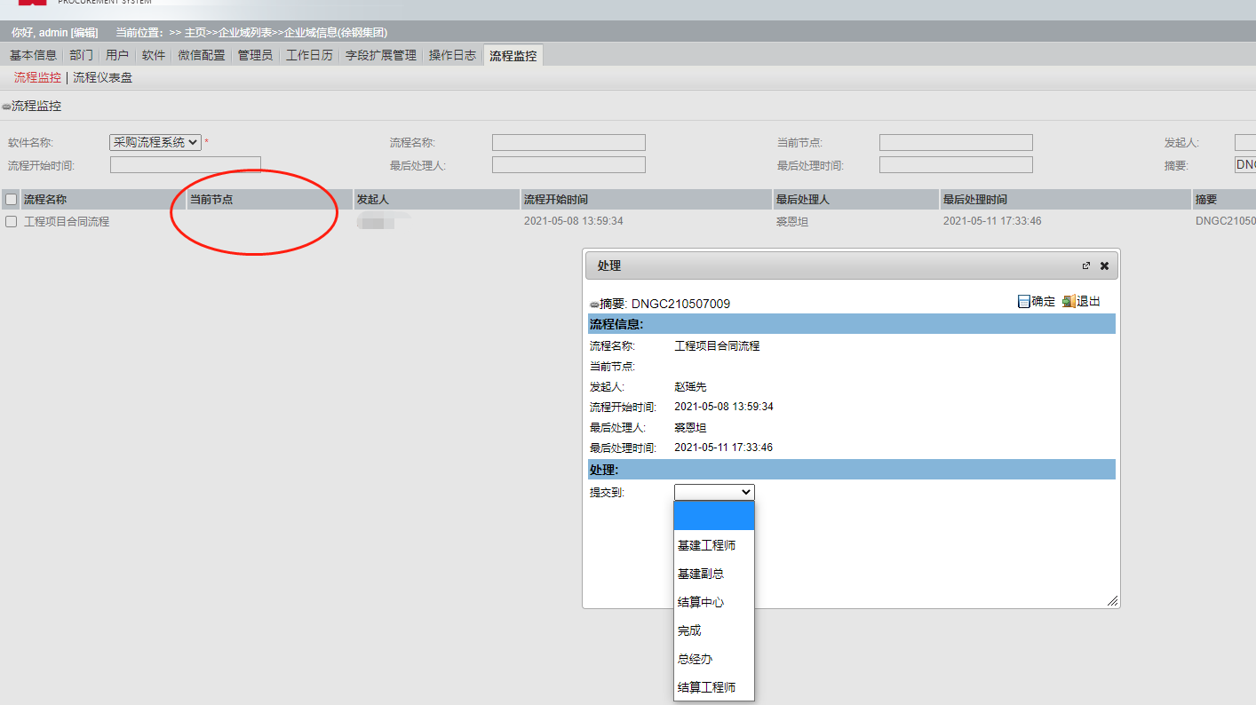 cf546361759b17999a79d8690fb6e17.png