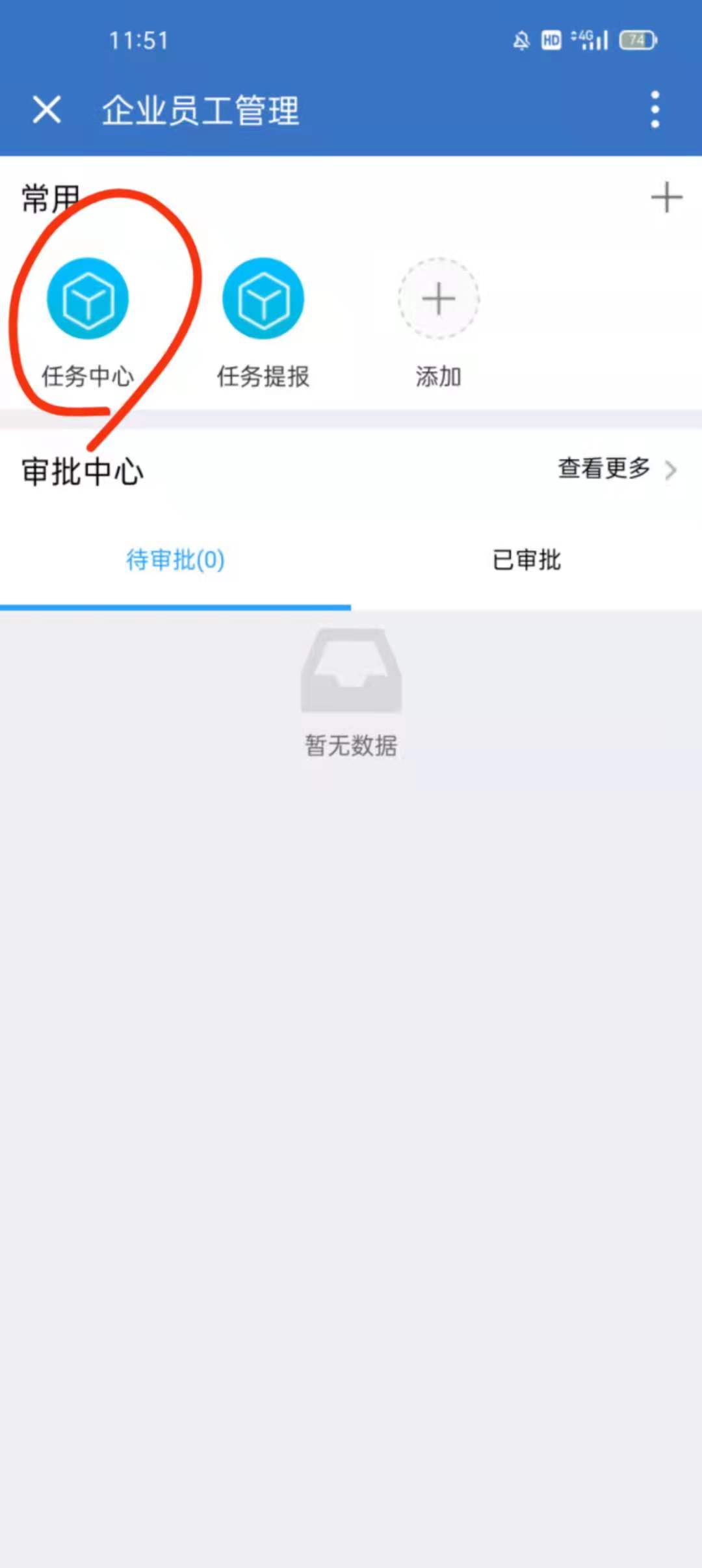 a3fad8ba28f29cf550ca2be59afee49.jpg