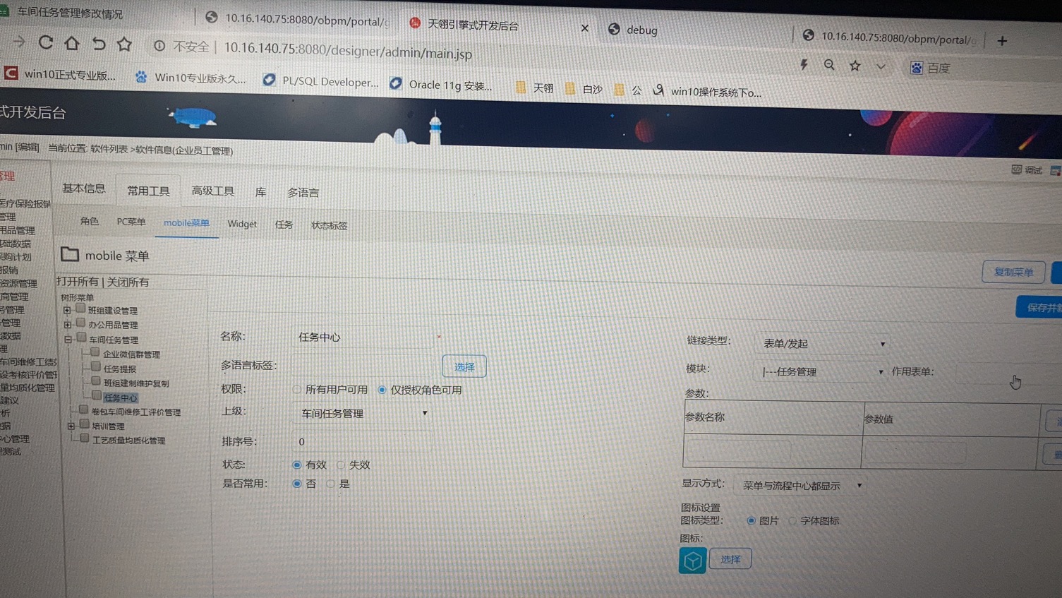e52833d71c01a90aa41c4001e99edb8.jpg