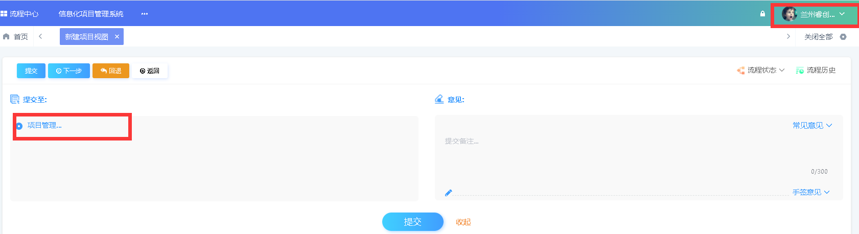 字段显示不全.png