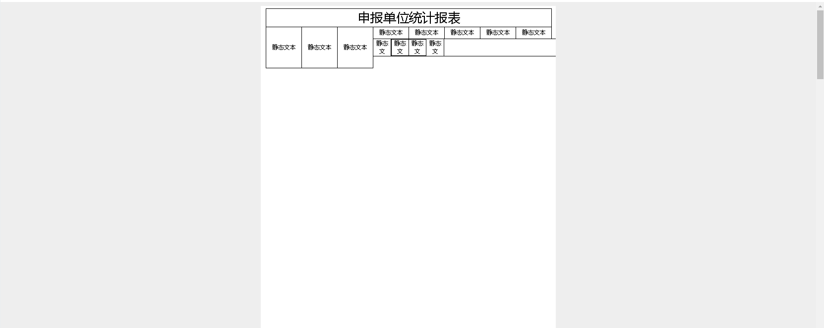 www.png
