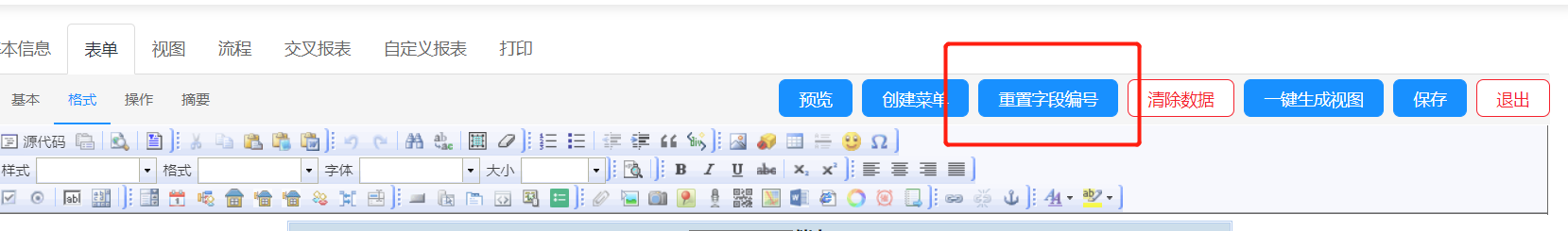 1621505577(1).png