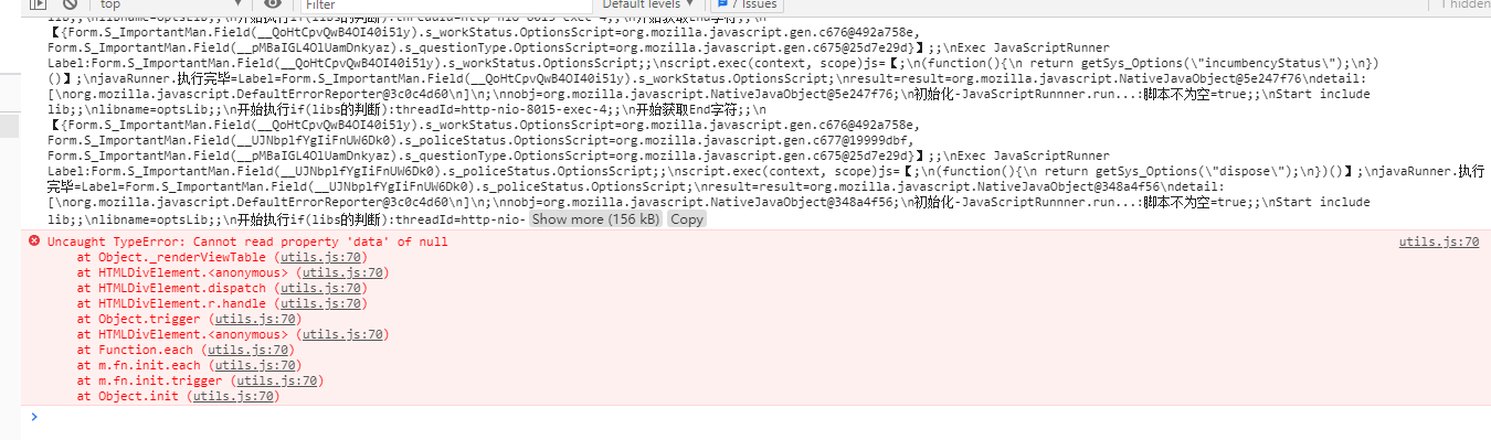 微信图片_20210526160850.png